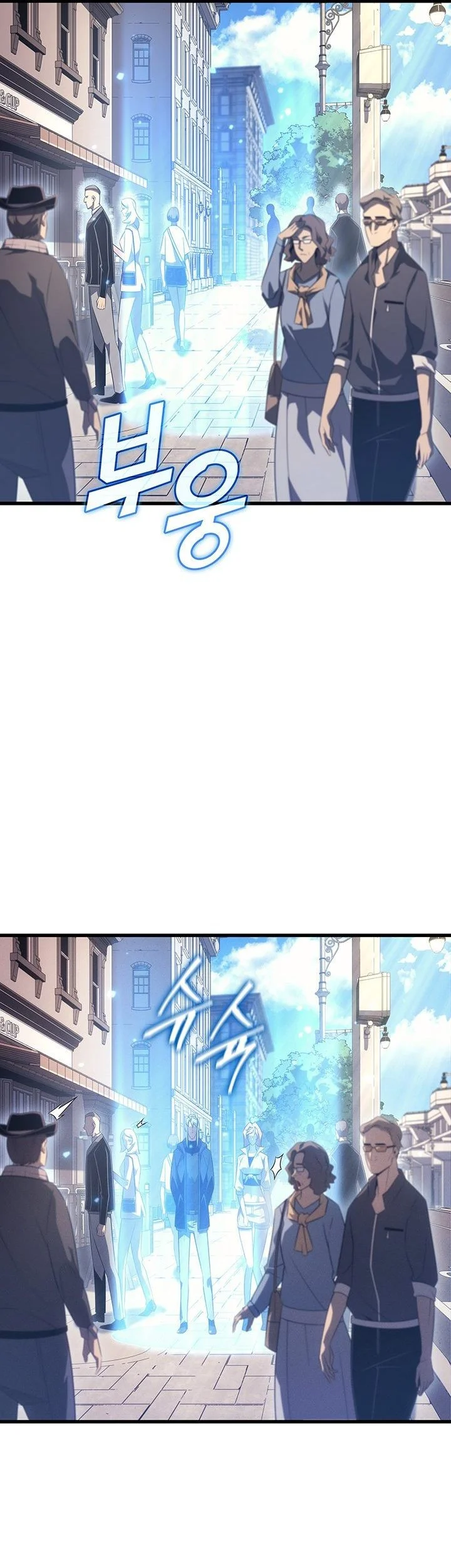 The Great Mage Returns After 4000 Years Chapter 250 - halaman 10