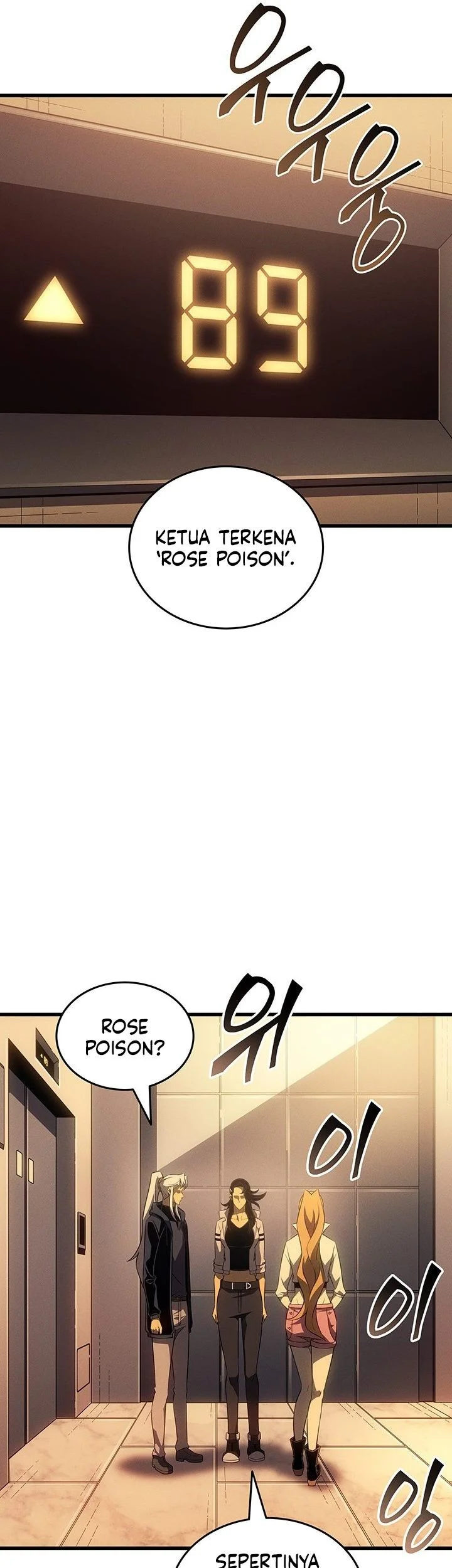 The Great Mage Returns After 4000 Years Chapter 250 - halaman 28