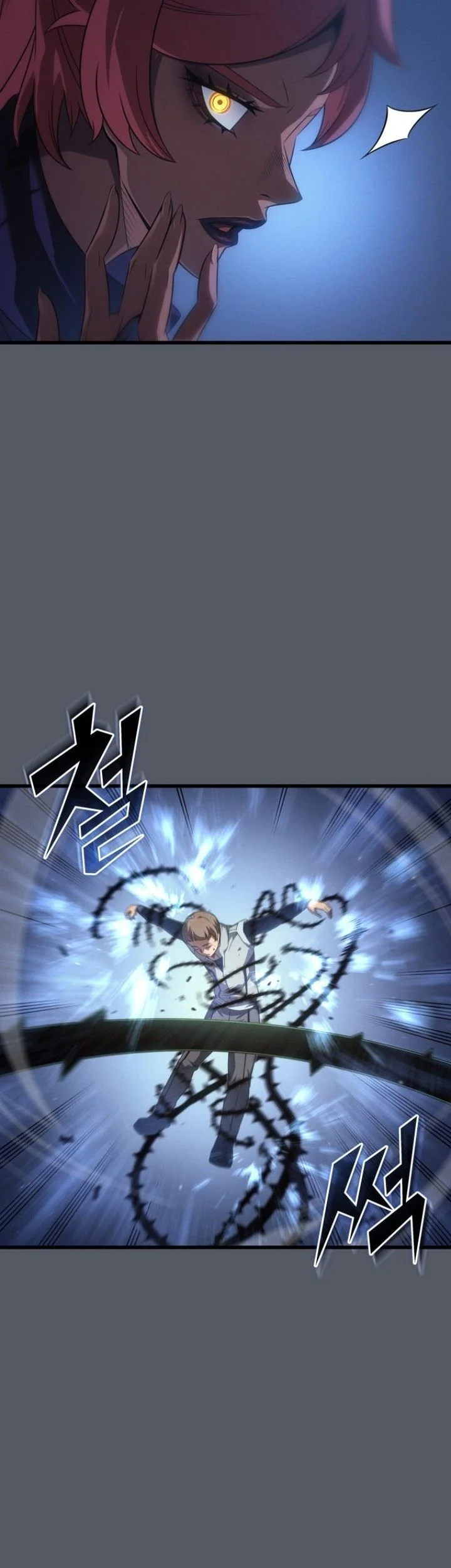The Great Mage Returns After 4000 Years Chapter 251 - halaman 28
