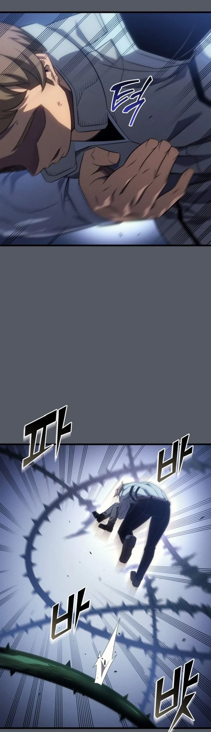 The Great Mage Returns After 4000 Years Chapter 251 - halaman 30