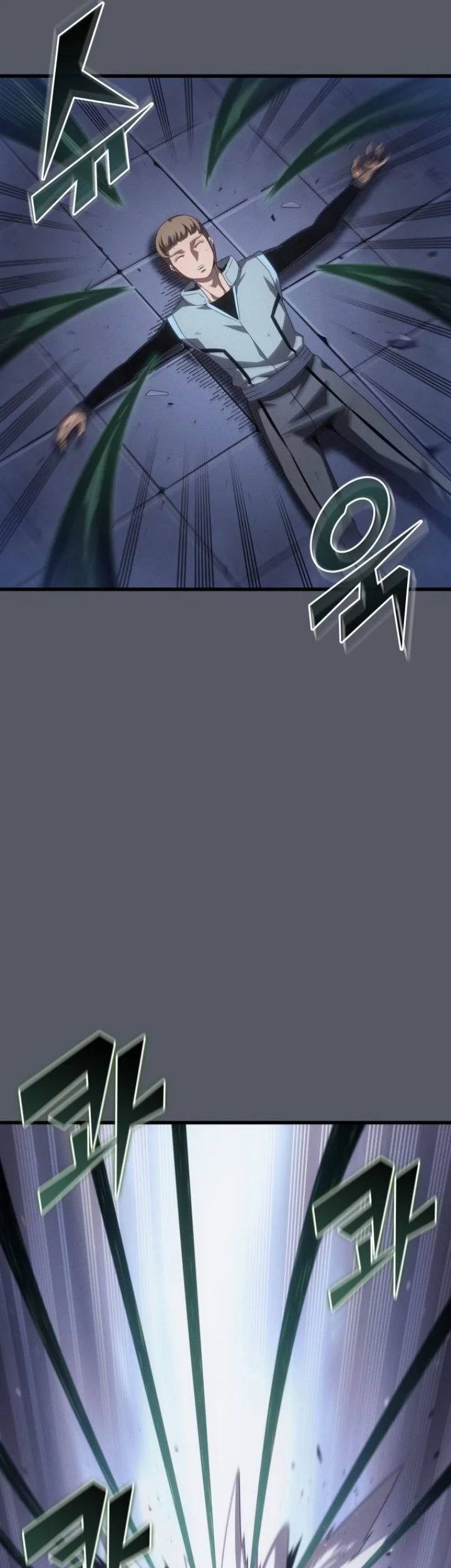 The Great Mage Returns After 4000 Years Chapter 251 - halaman 40