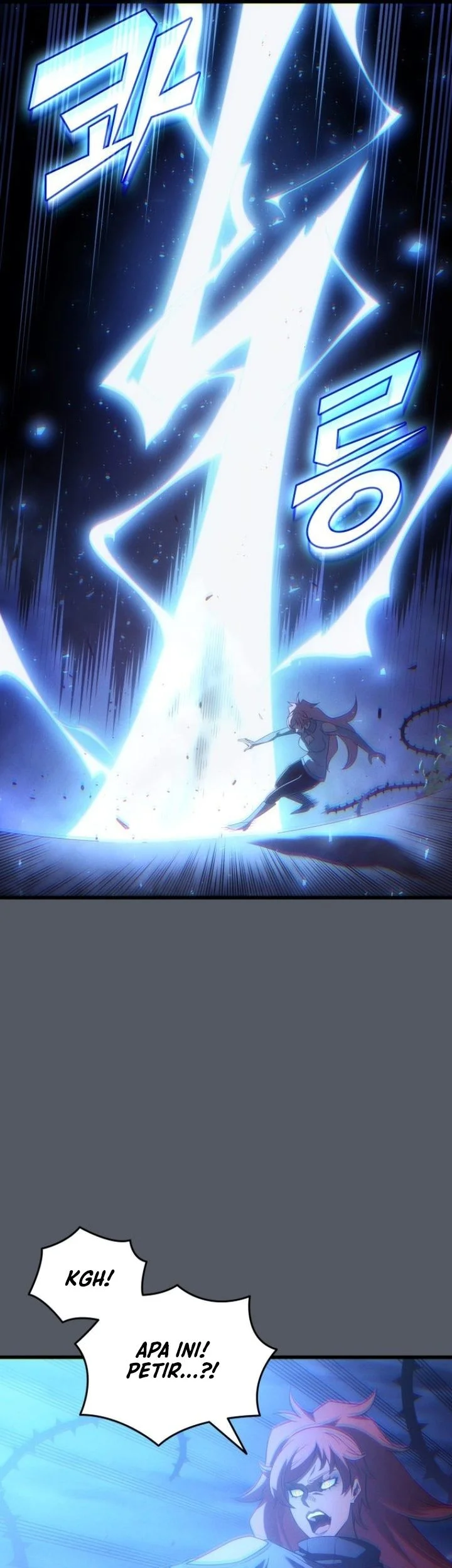 The Great Mage Returns After 4000 Years Chapter 251 - halaman 60