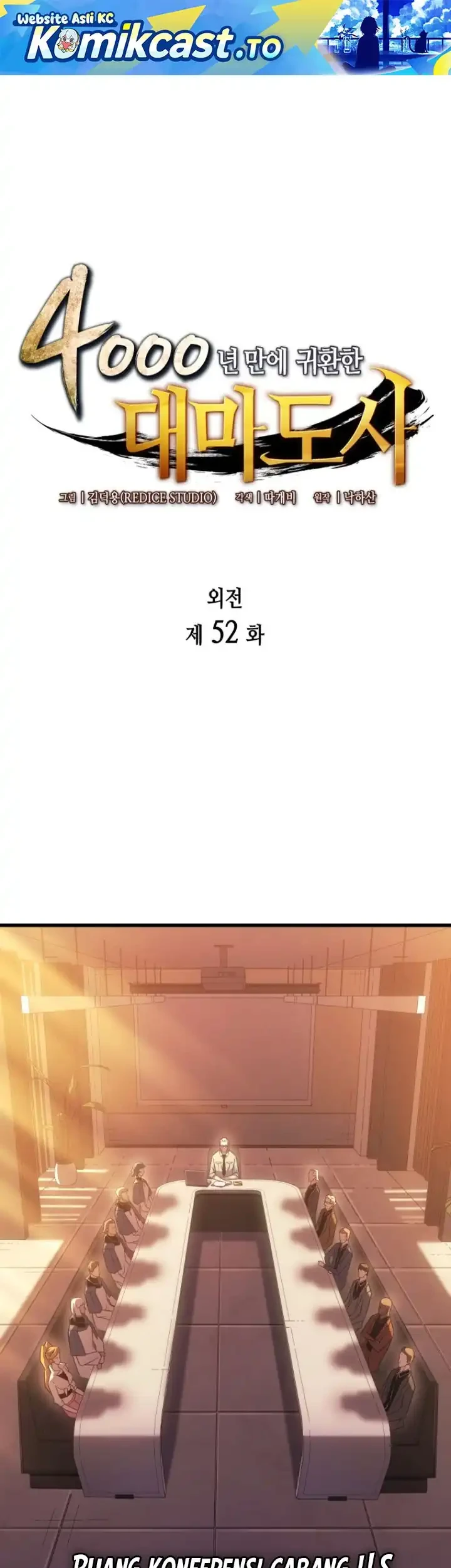 The Great Mage Returns After 4000 Years Chapter 252 - halaman 2