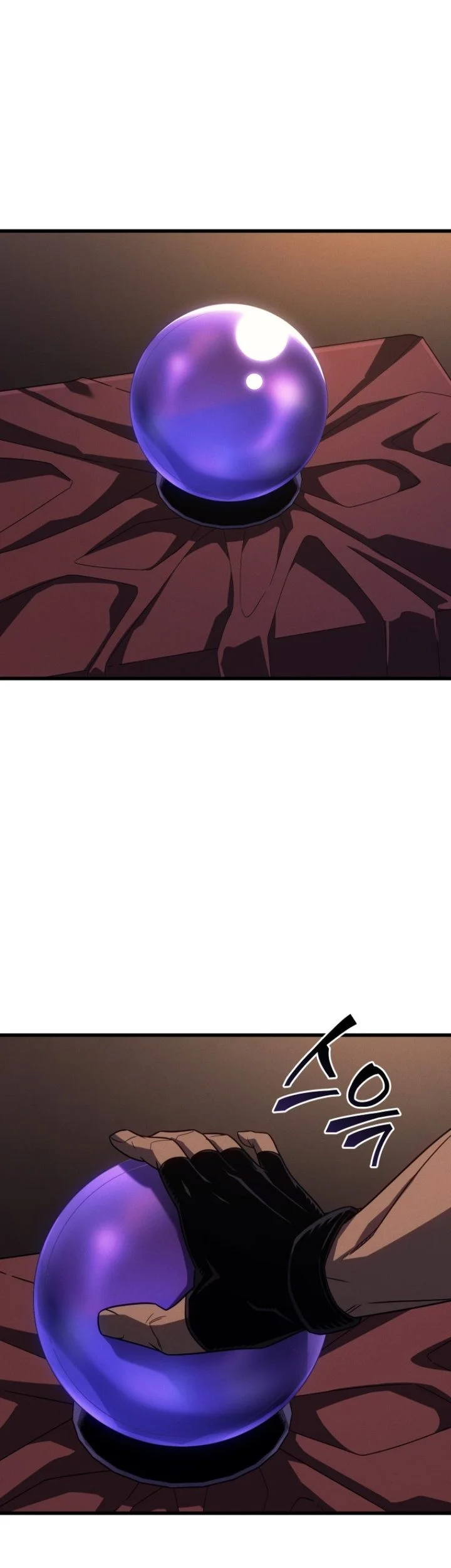 The Great Mage Returns After 4000 Years Chapter 253 - halaman 16
