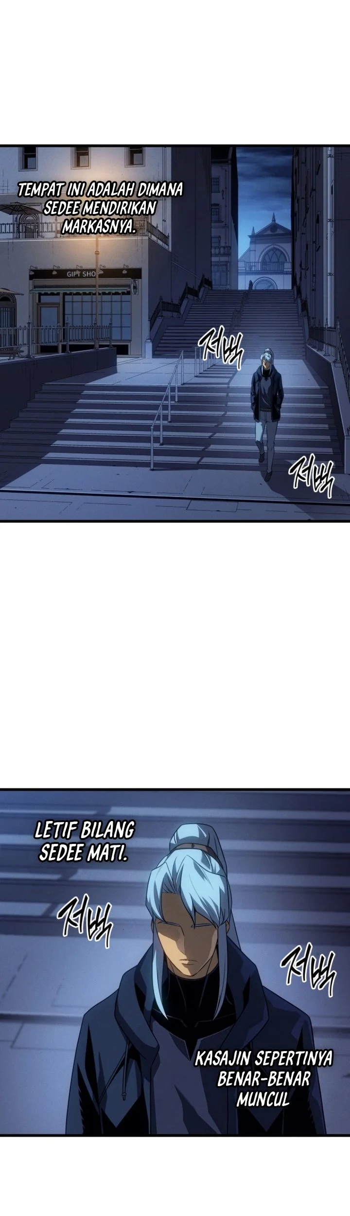 The Great Mage Returns After 4000 Years Chapter 253 - halaman 32