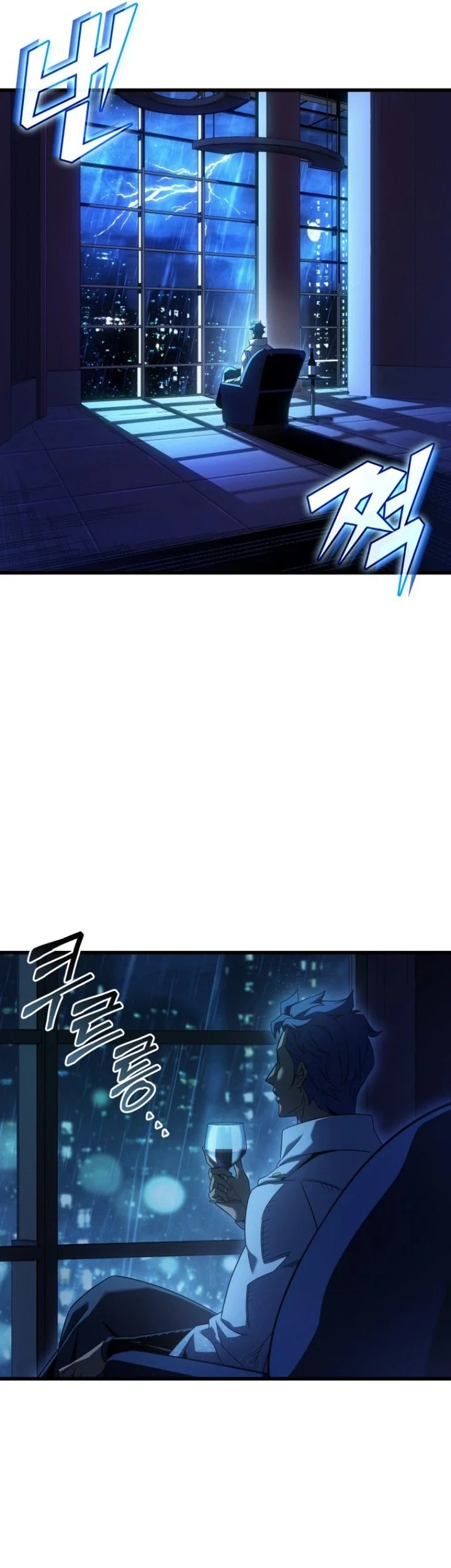 The Great Mage Returns After 4000 Years Chapter 253 - halaman 4