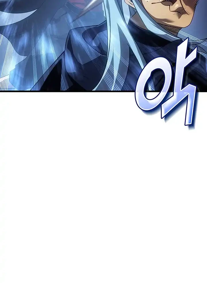 The Great Mage Returns After 4000 Years Chapter 254 - halaman 9