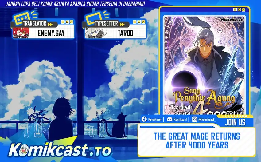 The Great Mage Returns After 4000 Years Chapter 255 - halaman 1