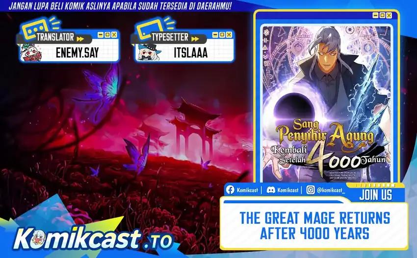 The Great Mage Returns After 4000 Years Chapter 256 - halaman 1