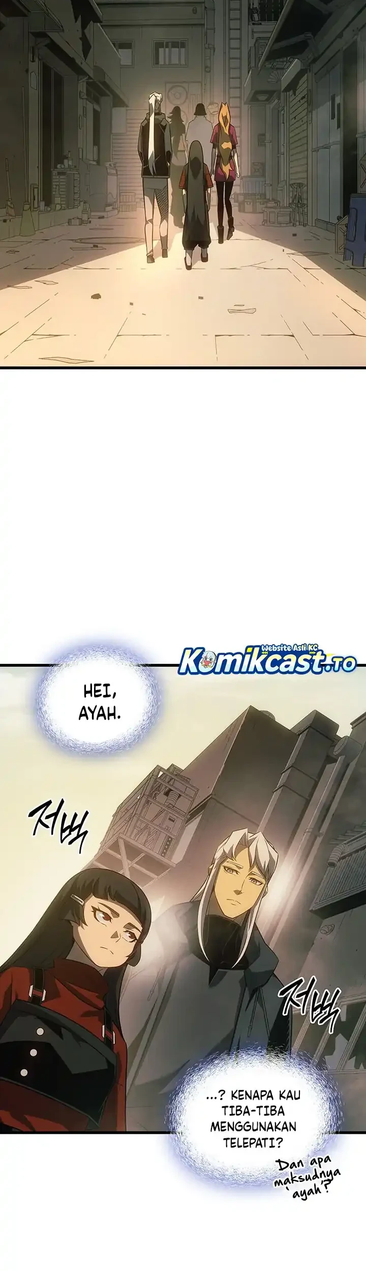 The Great Mage Returns After 4000 Years Chapter 256 - halaman 21