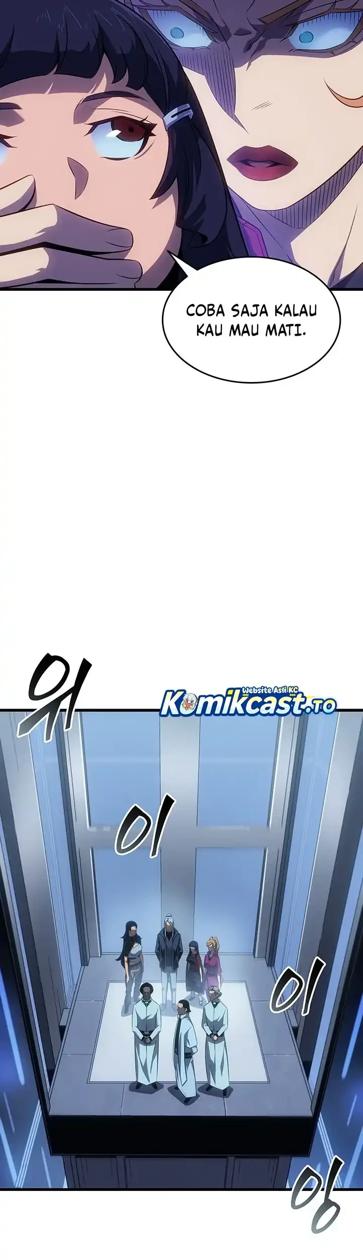 The Great Mage Returns After 4000 Years Chapter 256 - halaman 49
