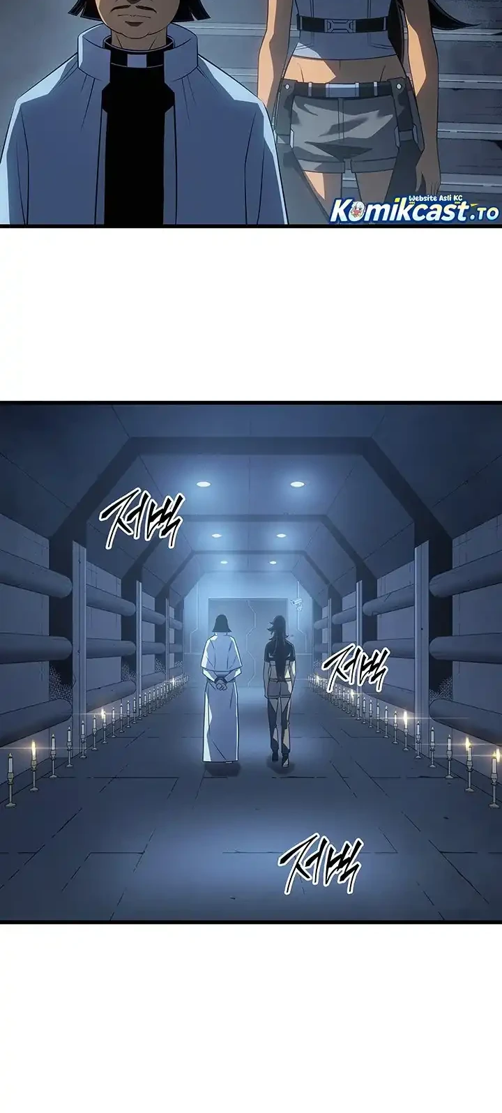 The Great Mage Returns After 4000 Years Chapter 257 - halaman 11