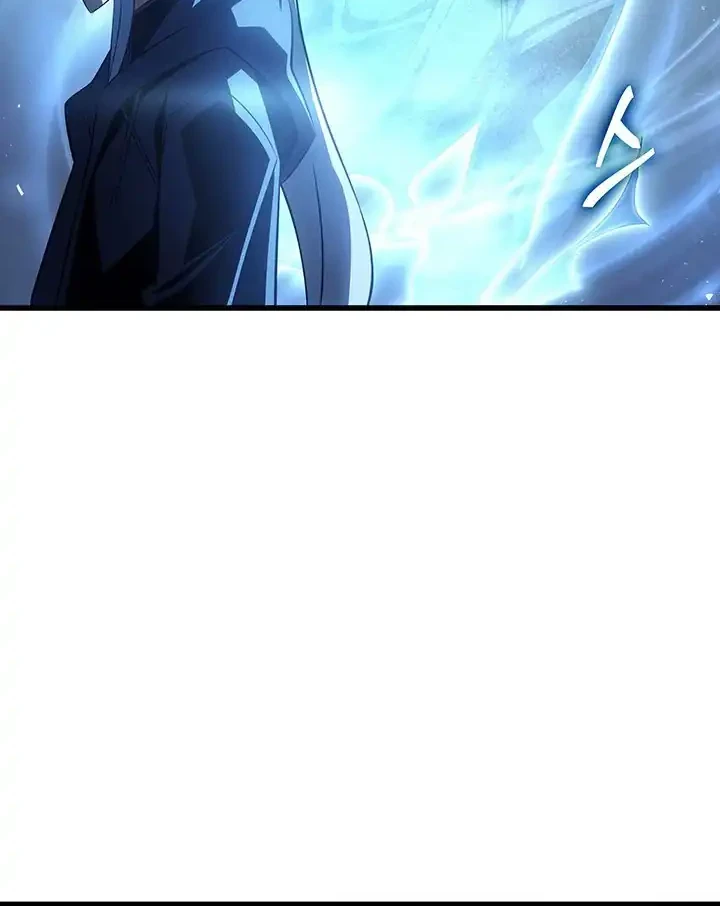 The Great Mage Returns After 4000 Years Chapter 257 - halaman 29
