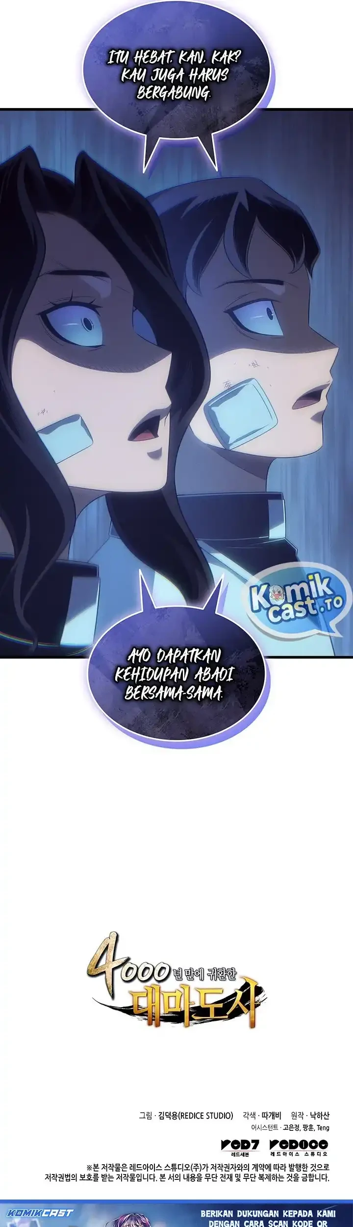 The Great Mage Returns After 4000 Years Chapter 257 - halaman 66