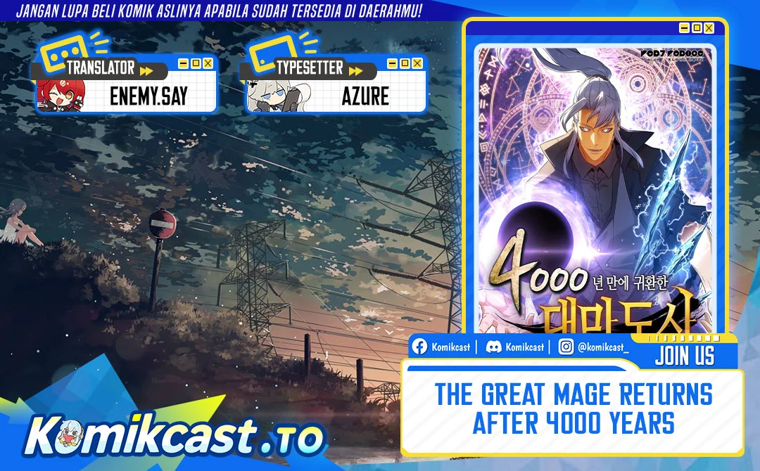 The Great Mage Returns After 4000 Years Chapter 258 - halaman 1
