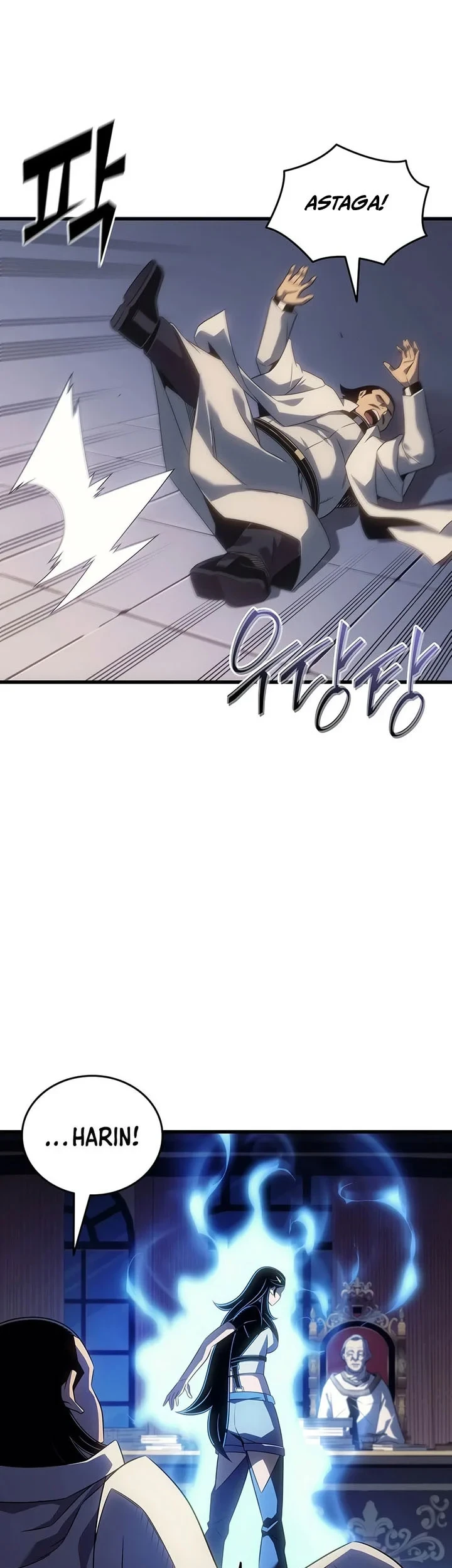 The Great Mage Returns After 4000 Years Chapter 258 - halaman 12