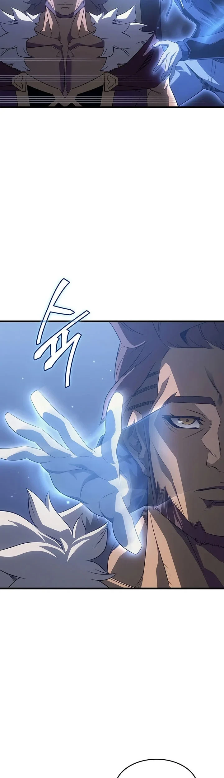The Great Mage Returns After 4000 Years Chapter 258 - halaman 56
