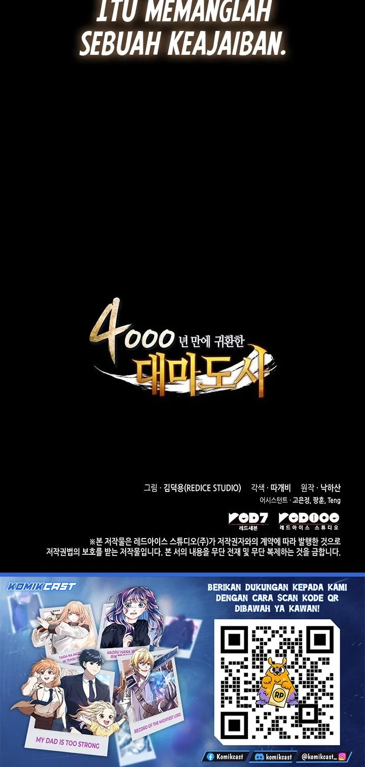 The Great Mage Returns After 4000 Years Chapter 259 - halaman 67