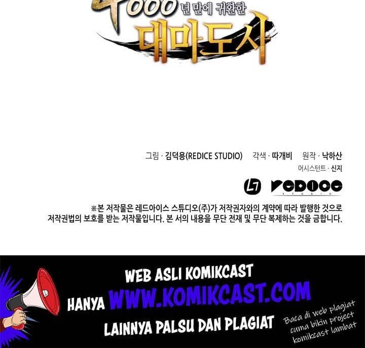 The Great Mage Returns After 4000 Years Chapter 26 - halaman 55