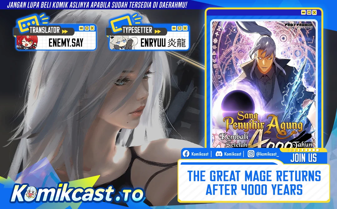 The Great Mage Returns After 4000 Years Chapter 260 - halaman 1