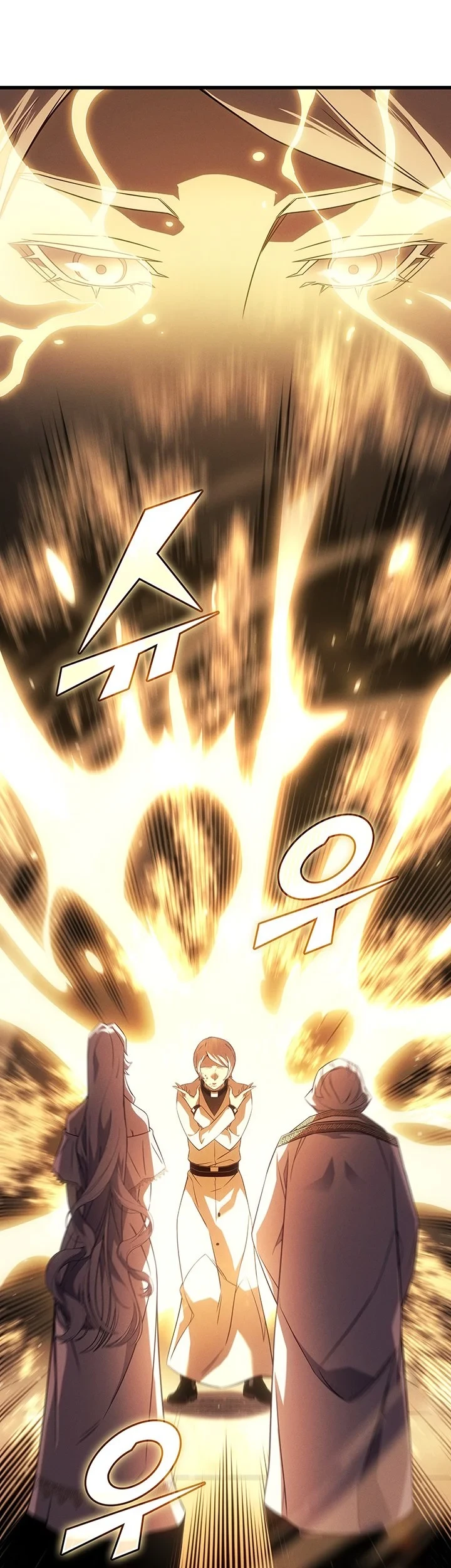 The Great Mage Returns After 4000 Years Chapter 260 - halaman 42