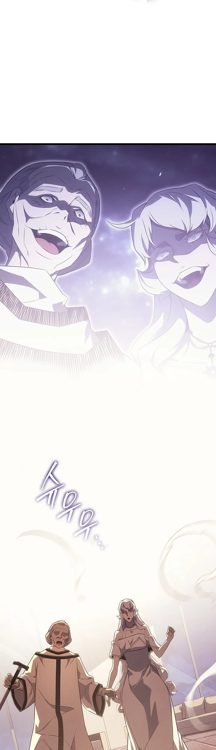 The Great Mage Returns After 4000 Years Chapter 260 - halaman 50