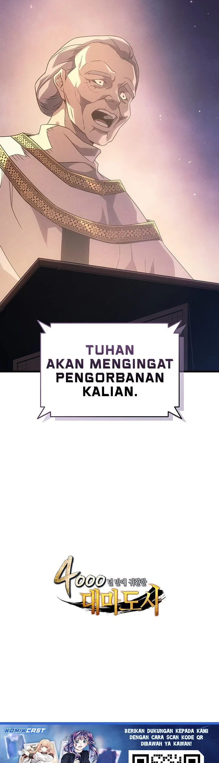 The Great Mage Returns After 4000 Years Chapter 260 - halaman 60
