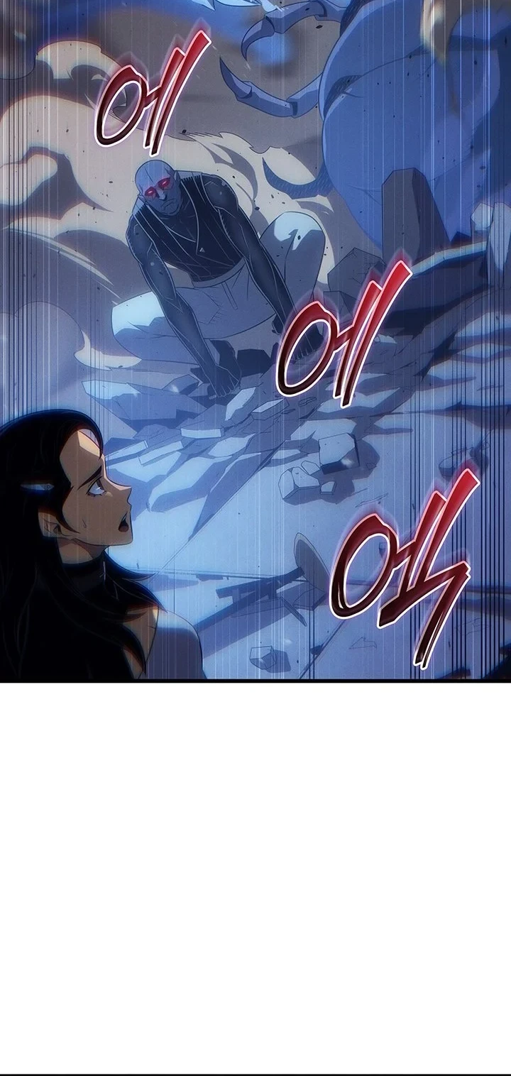 The Great Mage Returns After 4000 Years Chapter 263 - halaman 29