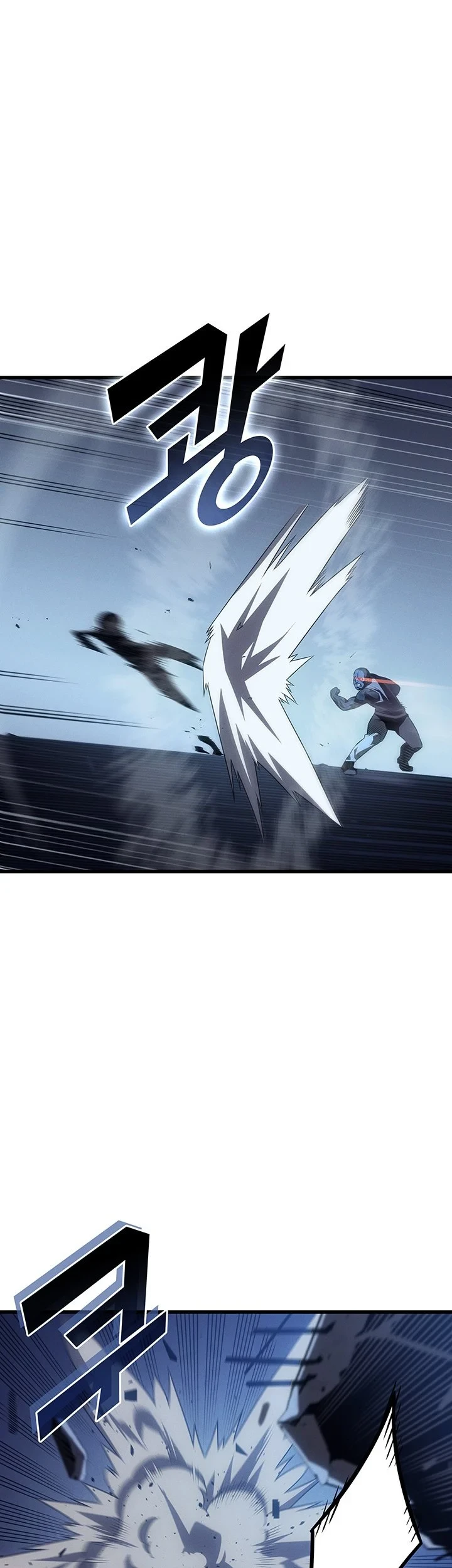 The Great Mage Returns After 4000 Years Chapter 263 - halaman 45