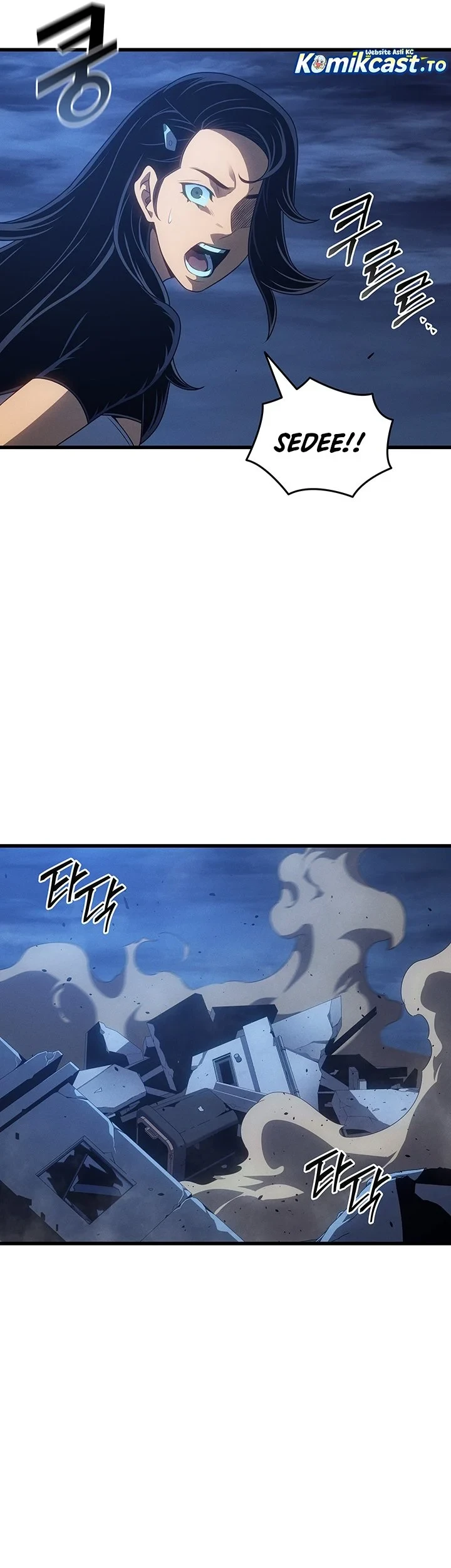 The Great Mage Returns After 4000 Years Chapter 263 - halaman 47