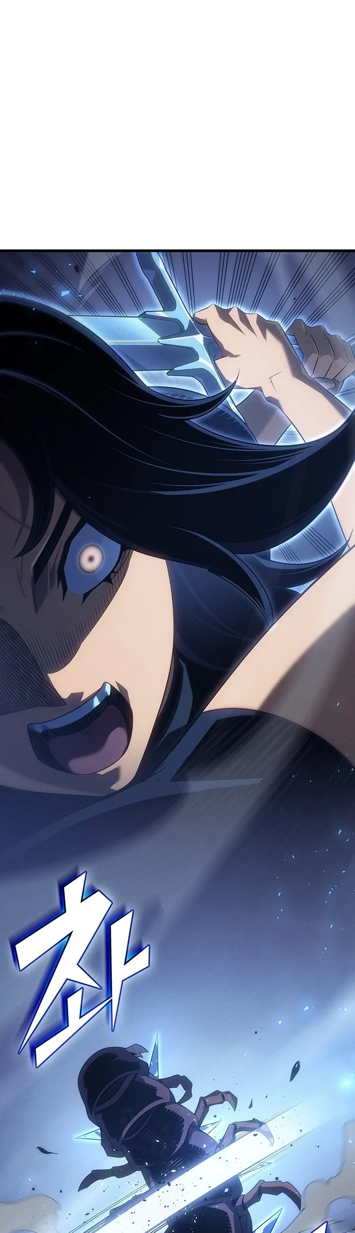 The Great Mage Returns After 4000 Years Chapter 264 - halaman 15