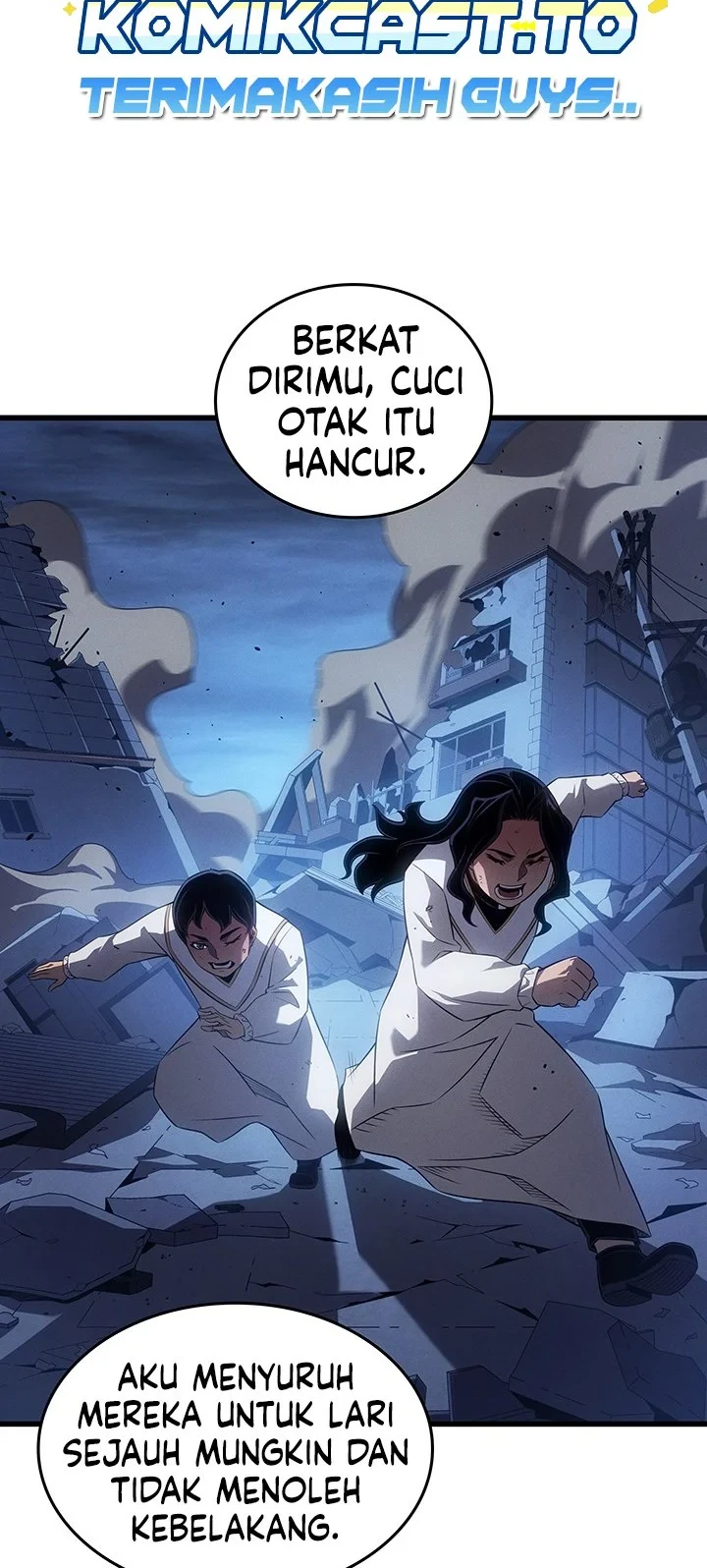 The Great Mage Returns After 4000 Years Chapter 264 - halaman 2