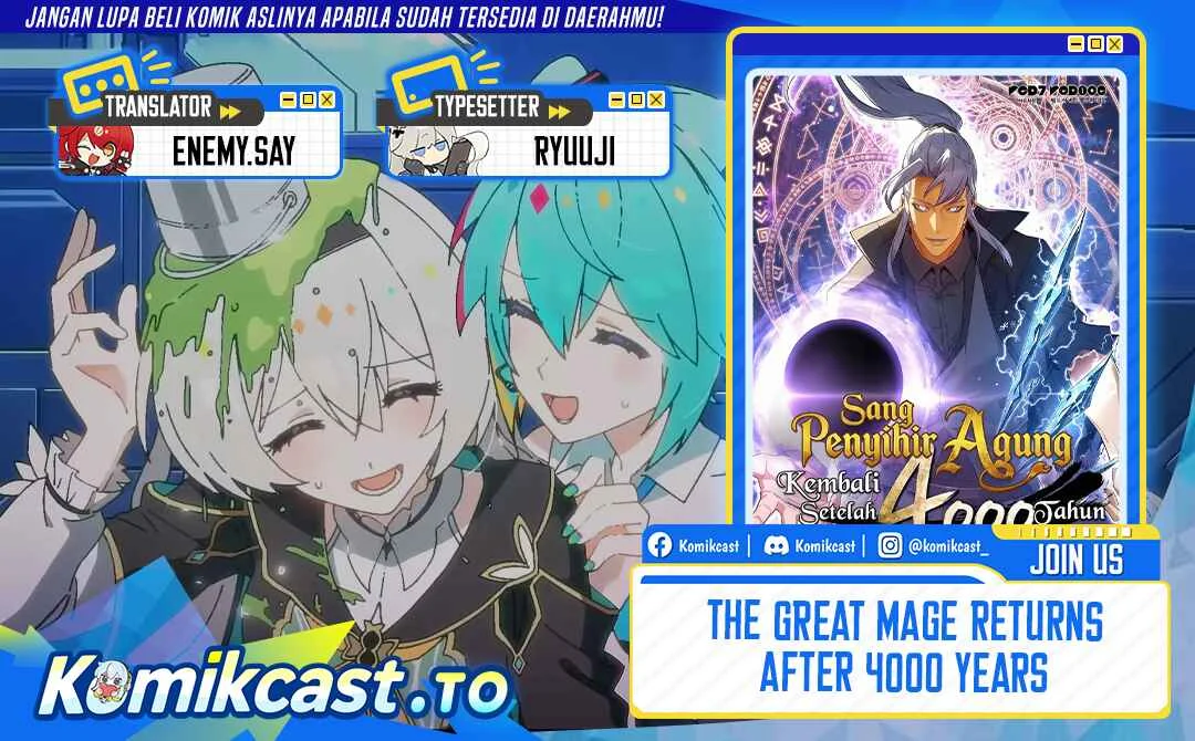 The Great Mage Returns After 4000 Years Chapter 265 - halaman 1