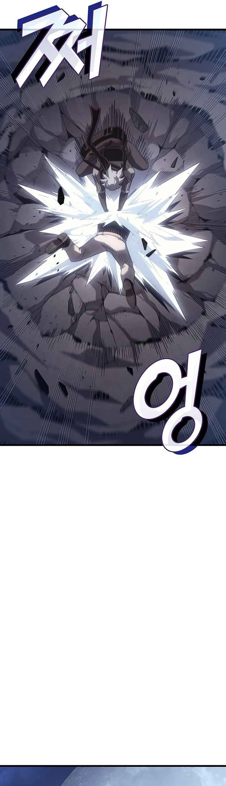 The Great Mage Returns After 4000 Years Chapter 265 - halaman 39