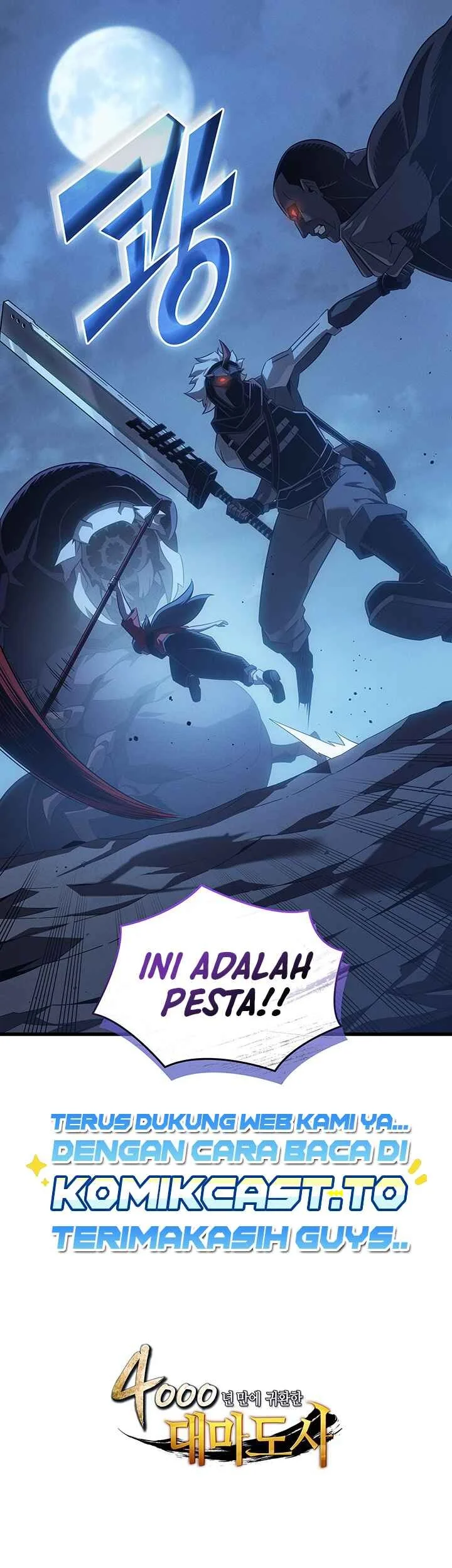 The Great Mage Returns After 4000 Years Chapter 265 - halaman 51