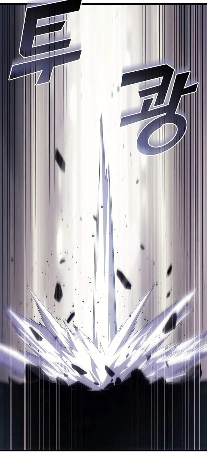 The Great Mage Returns After 4000 Years Chapter 268 - halaman 15