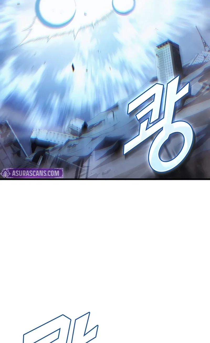 The Great Mage Returns After 4000 Years Chapter 268 - halaman 2
