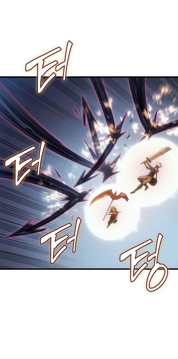 The Great Mage Returns After 4000 Years Chapter 269 - halaman 10