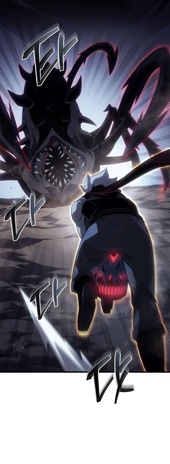 The Great Mage Returns After 4000 Years Chapter 269 - halaman 36