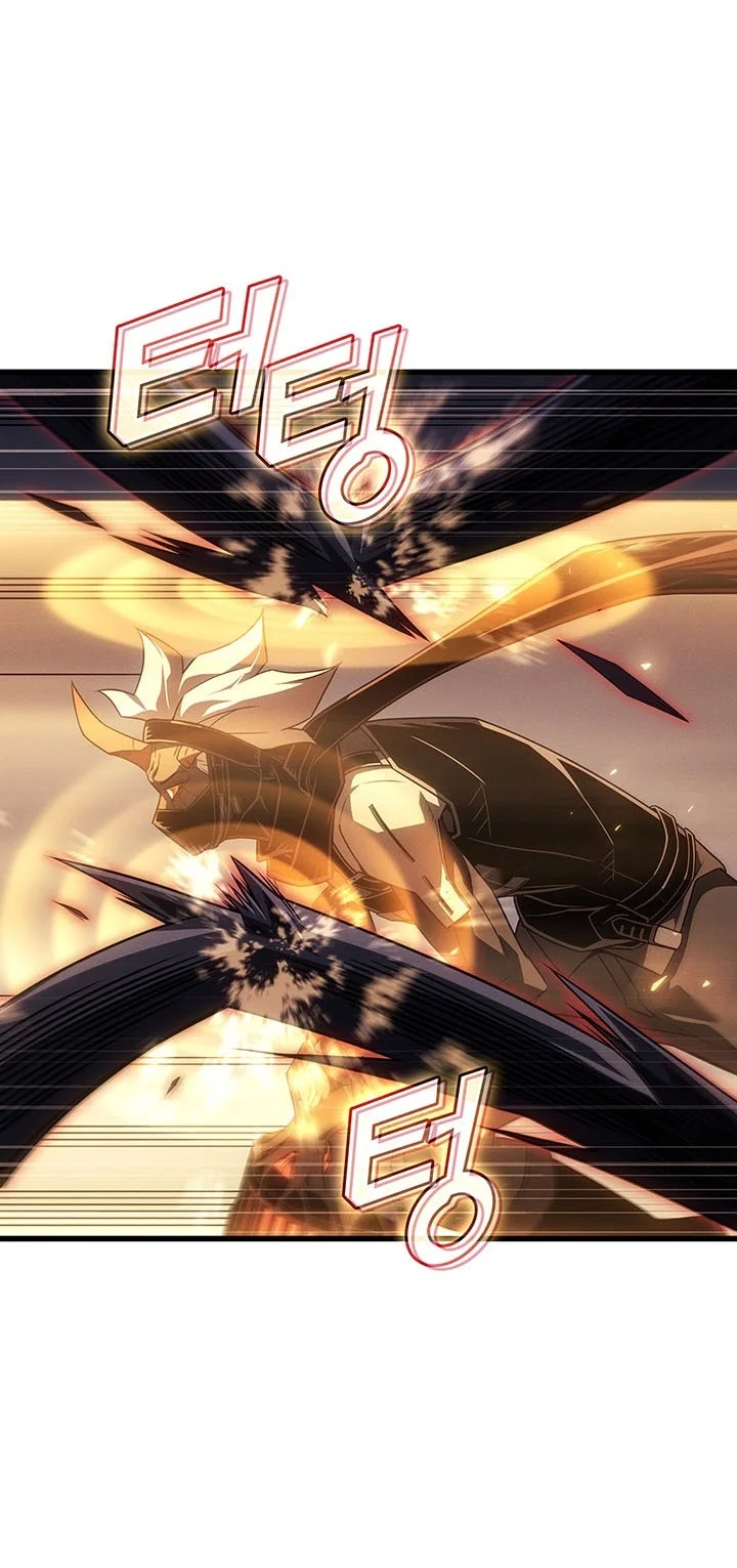 The Great Mage Returns After 4000 Years Chapter 269 - halaman 37