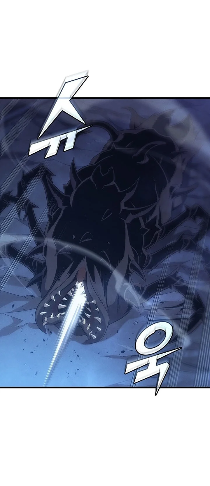 The Great Mage Returns After 4000 Years Chapter 269 - halaman 44