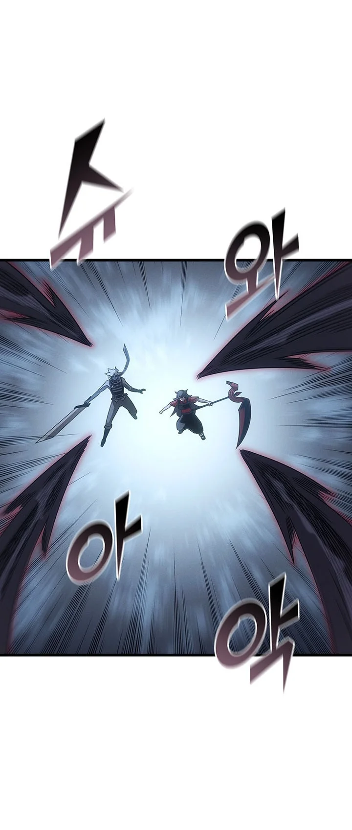 The Great Mage Returns After 4000 Years Chapter 269 - halaman 8