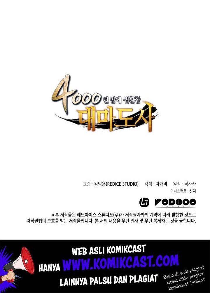 The Great Mage Returns After 4000 Years Chapter 27 - halaman 57