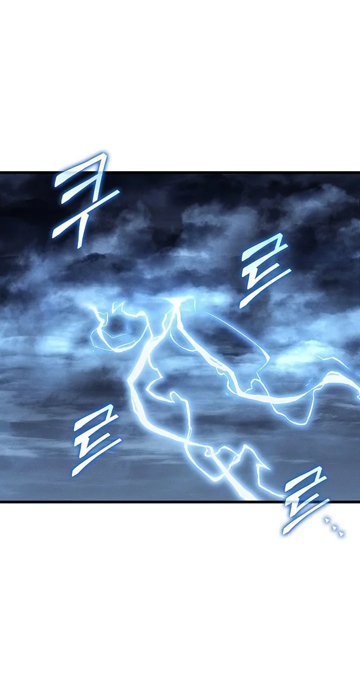 The Great Mage Returns After 4000 Years Chapter 270 - halaman 63