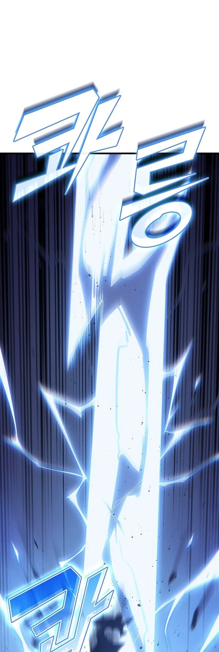 The Great Mage Returns After 4000 Years Chapter 270 - halaman 64
