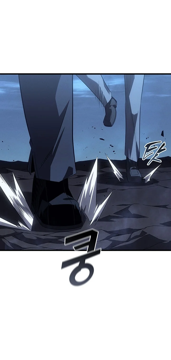 The Great Mage Returns After 4000 Years Chapter 270 - halaman 71