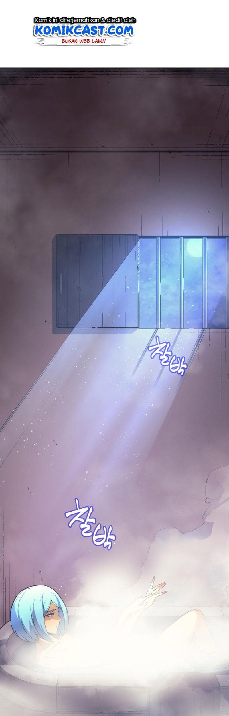 The Great Mage Returns After 4000 Years Chapter 29 - halaman 26