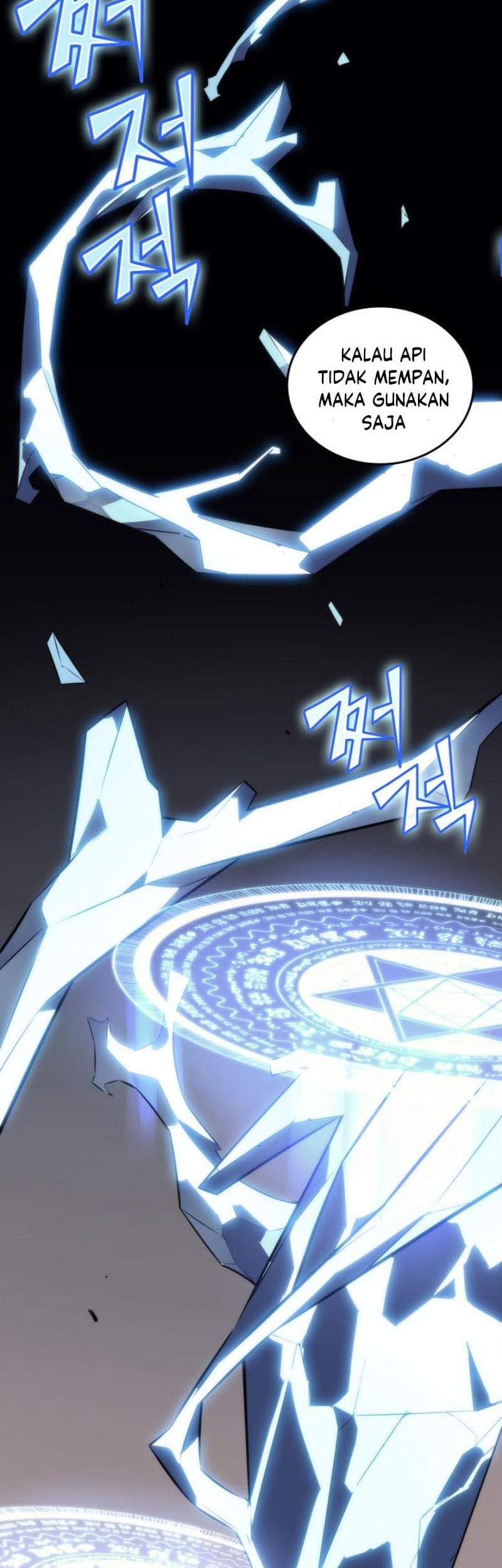 The Great Mage Returns After 4000 Years Chapter 30 - halaman 39