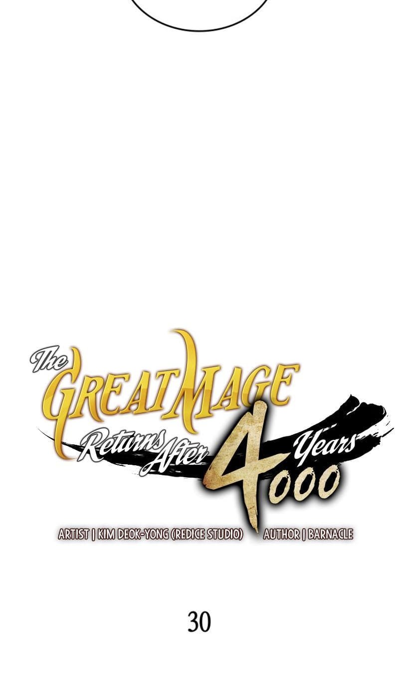 The Great Mage Returns After 4000 Years Chapter 30 - halaman 4