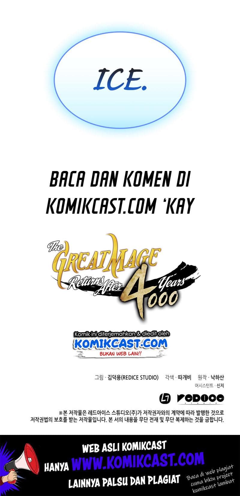 The Great Mage Returns After 4000 Years Chapter 30 - halaman 41